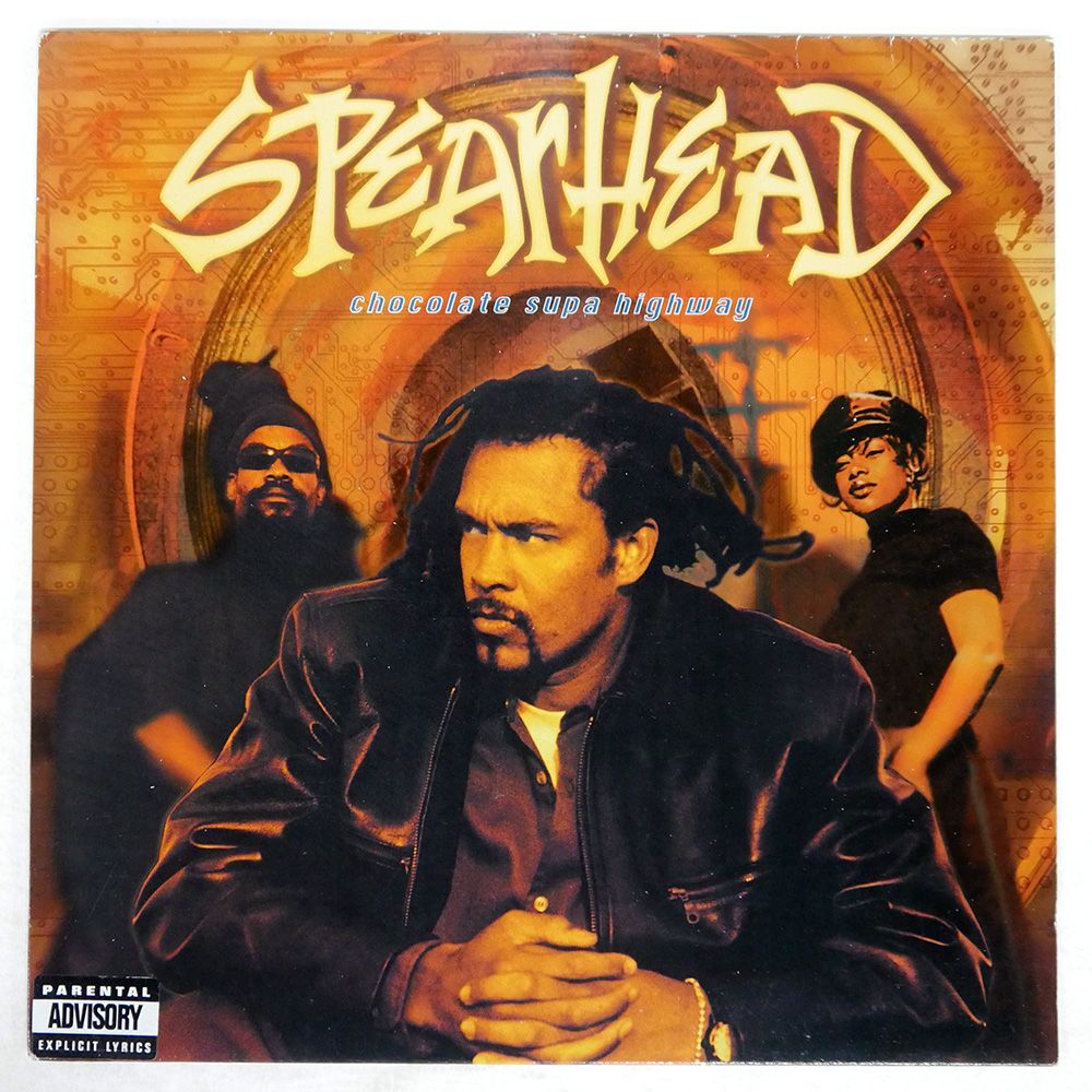 フランソワ ブーシェ、【ニンフに幼児デュオソスを託すヘルメス】