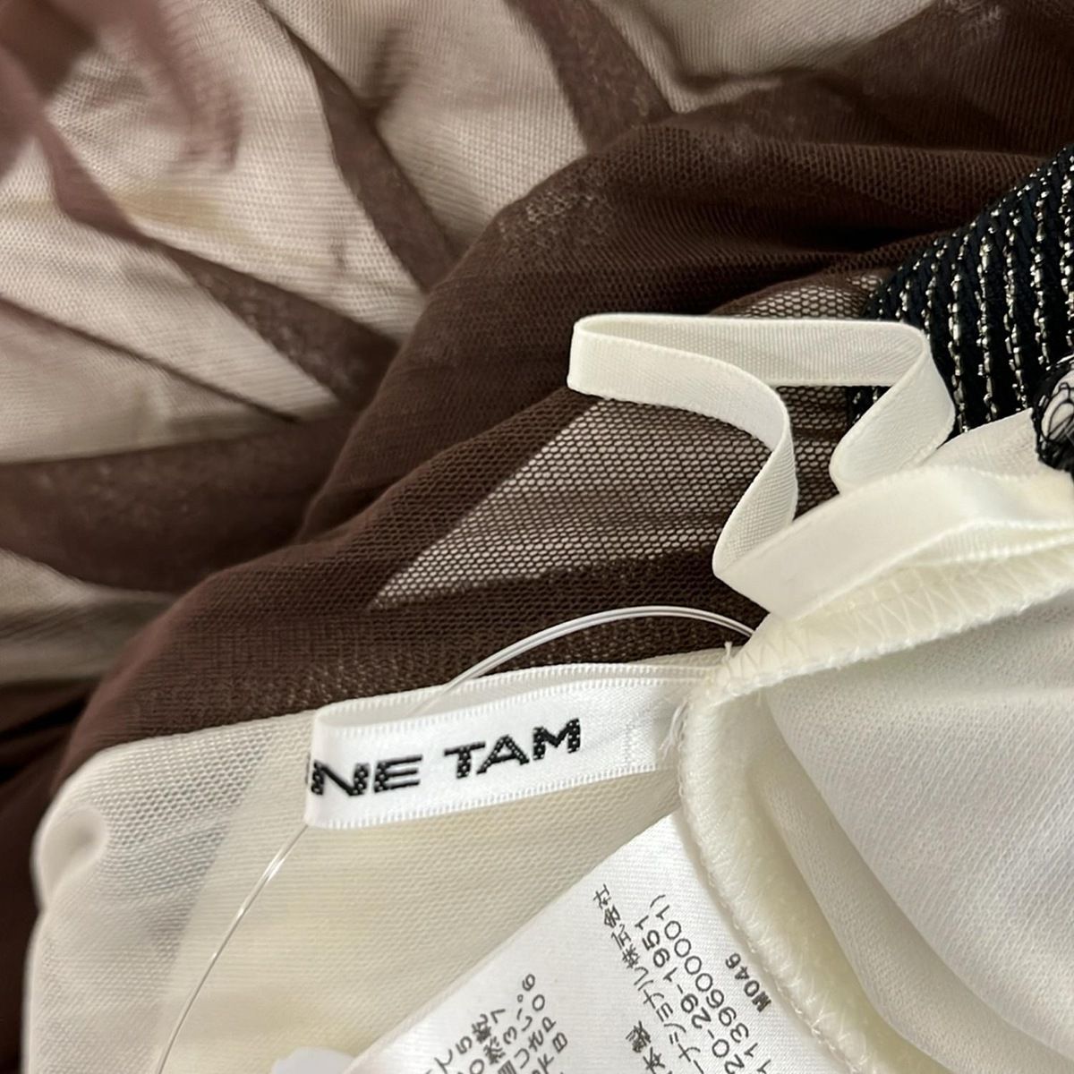 VIVIENNE TAM(ヴィヴィアンタム) ロングスカート サイズ40 M