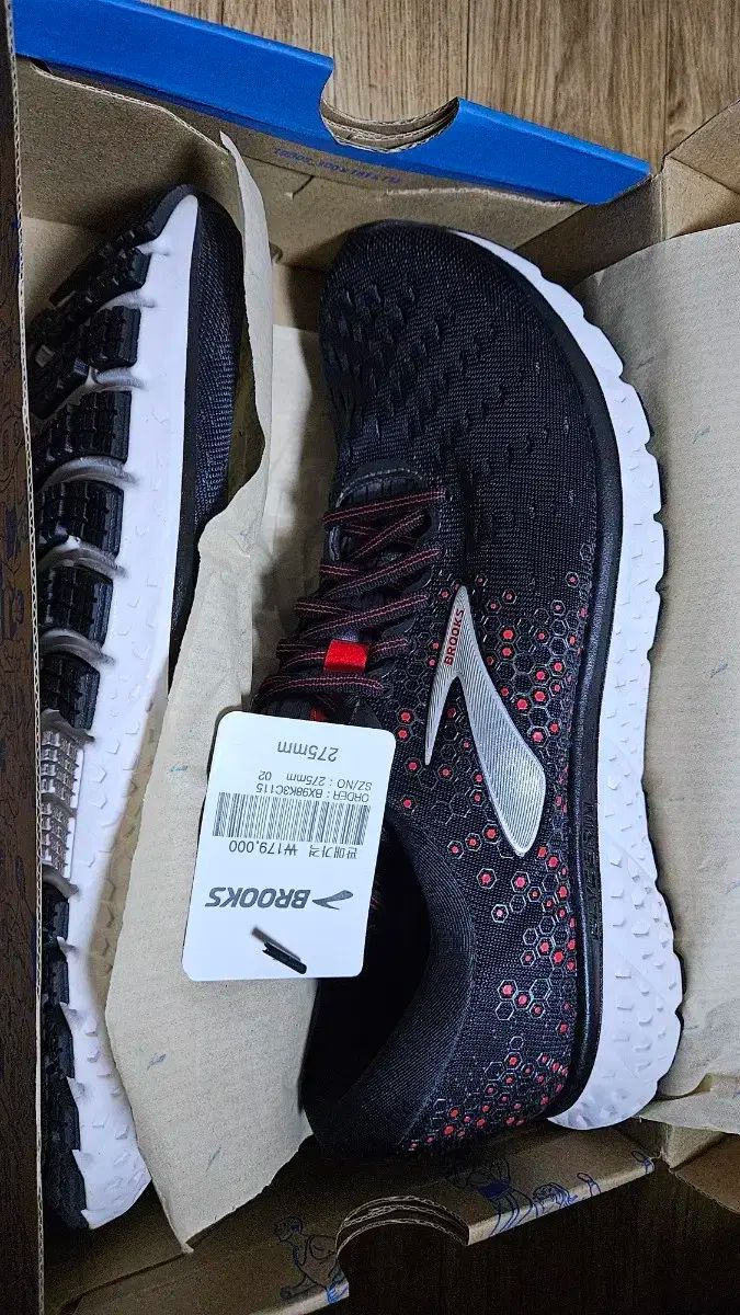 ブルックス グリセリン17 スニーカー 275 mm