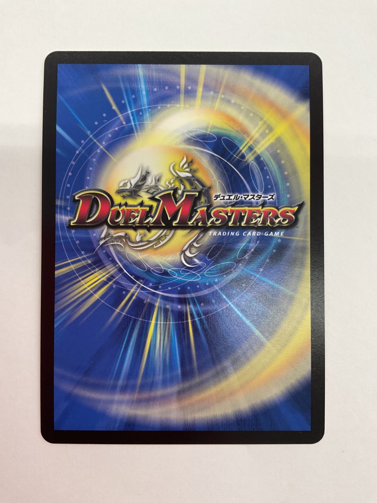 078[PK]Y2768(カード) 地龍仙ロマネアース 仙なる大地 22EX1 SR 14/130