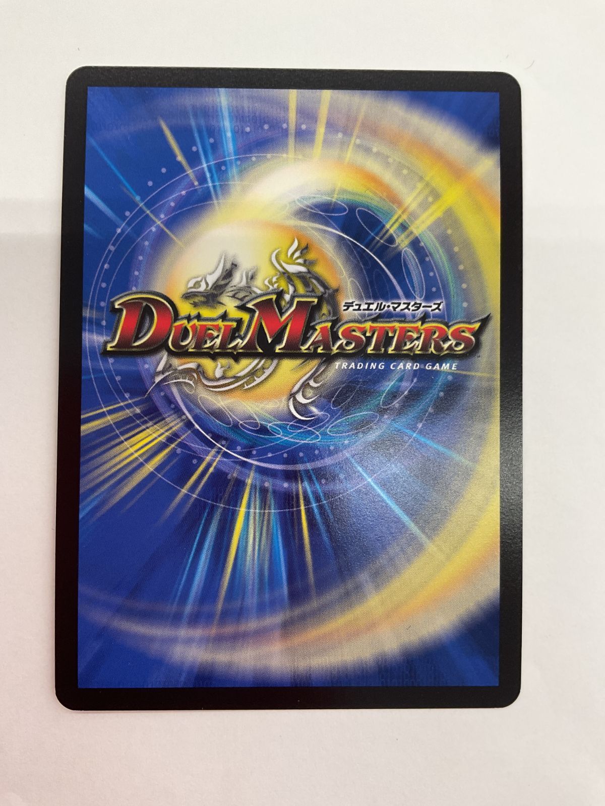 078[PK]Y2768(カード) 地龍仙ロマネアース 仙なる大地 22EX1 SR 14/130