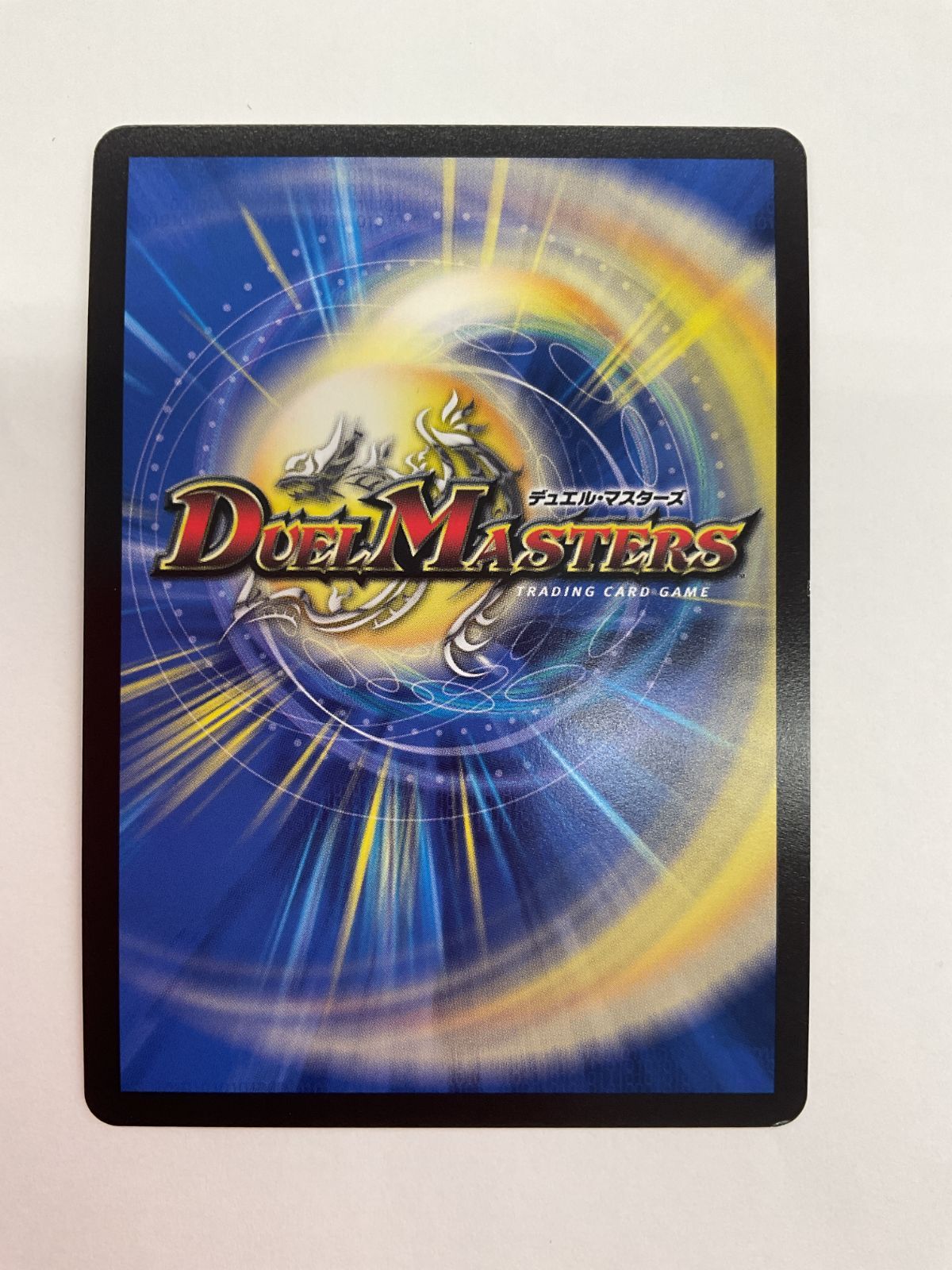 078[PK]Y2768(カード) 地龍仙ロマネアース 仙なる大地 22EX1 SR 14/130