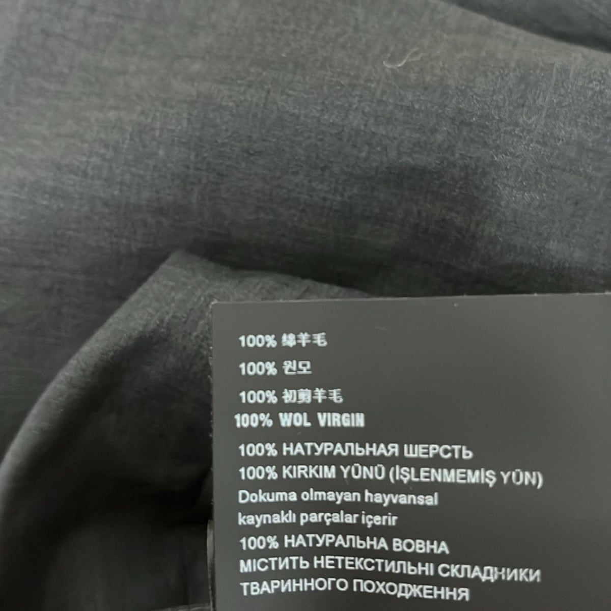 - ダークグレー