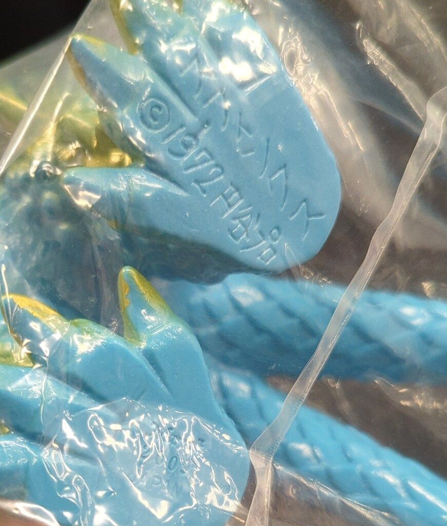 マーミット 世紀の大怪獣シリーズ スフィンクス1(水色成型) - メルカリ