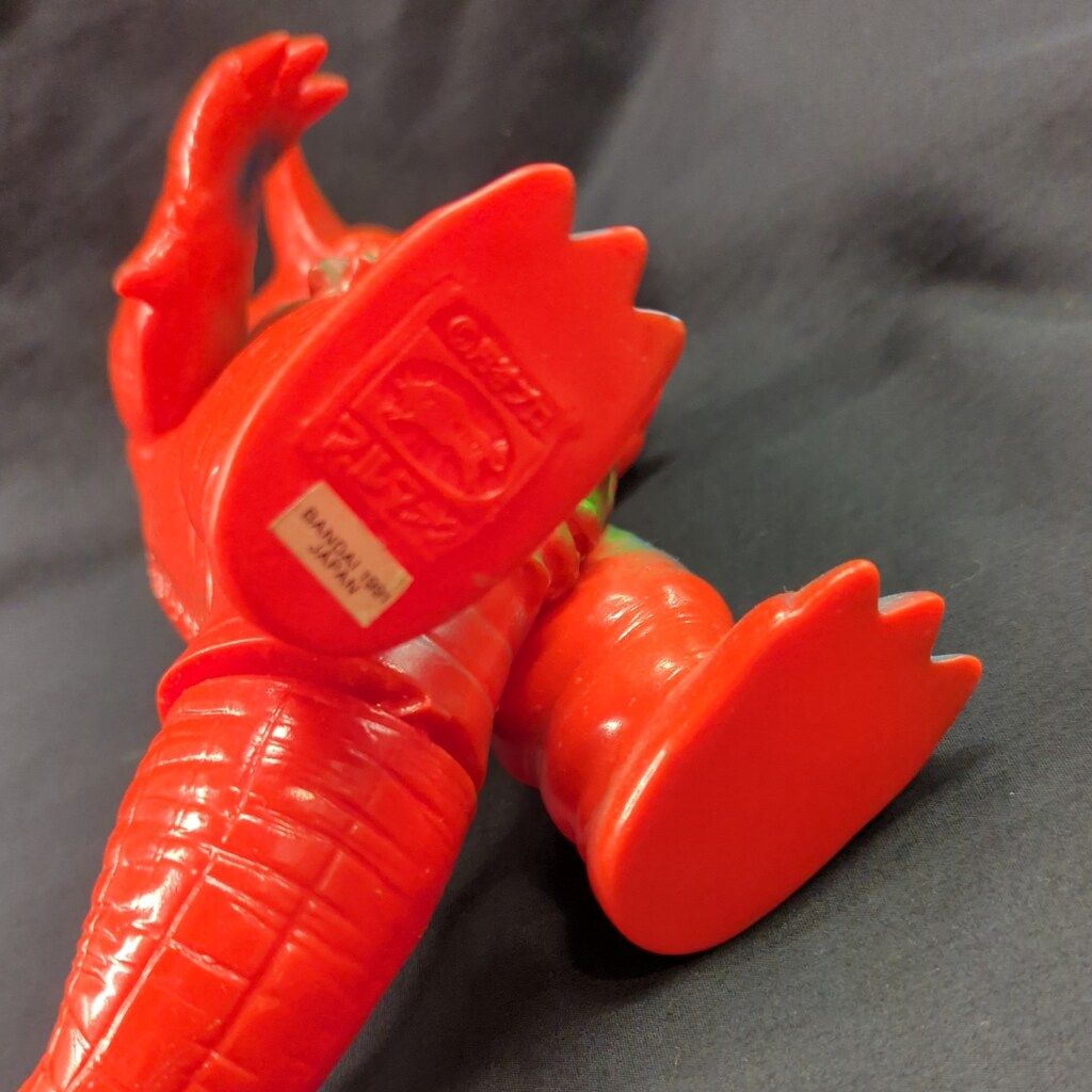 バンダイ バンダイキャラクターシリーズ ストア 袋入りゴモラ/赤成型