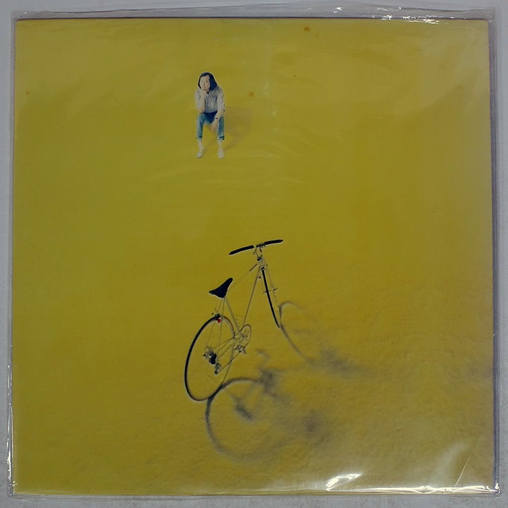 国内盤 山下達郎/僕の中の少年/MOON MOON28058 LP - メルカリ