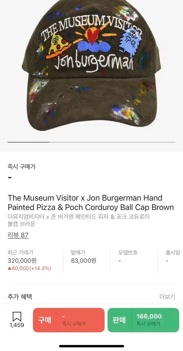 「あなたには帰る家がある-ディレクターズカット版- DVD-BOX〈6枚組〉」 あなたには帰る家がある-ディレクターズカット版- DVD-BOX〈6枚組〉