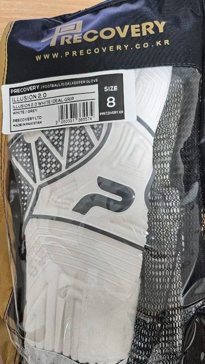 プレカバリー illusion 2 0 ideal グリップ 8号