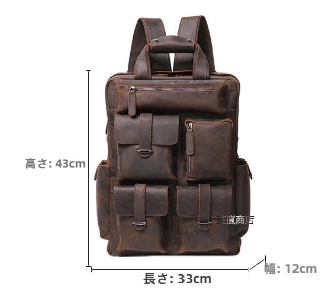 大容量 ノートパソコンバッグ