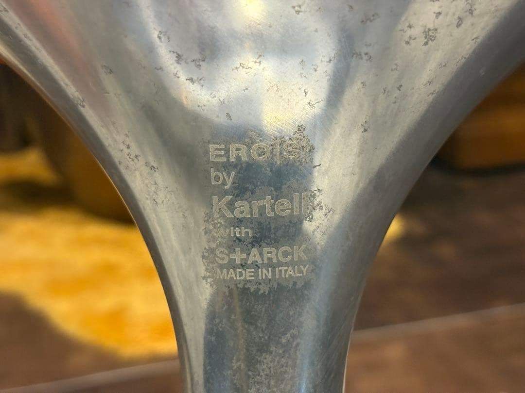カルテル kartell エロエスチェア 回転椅子 レトロフューチャー YZ