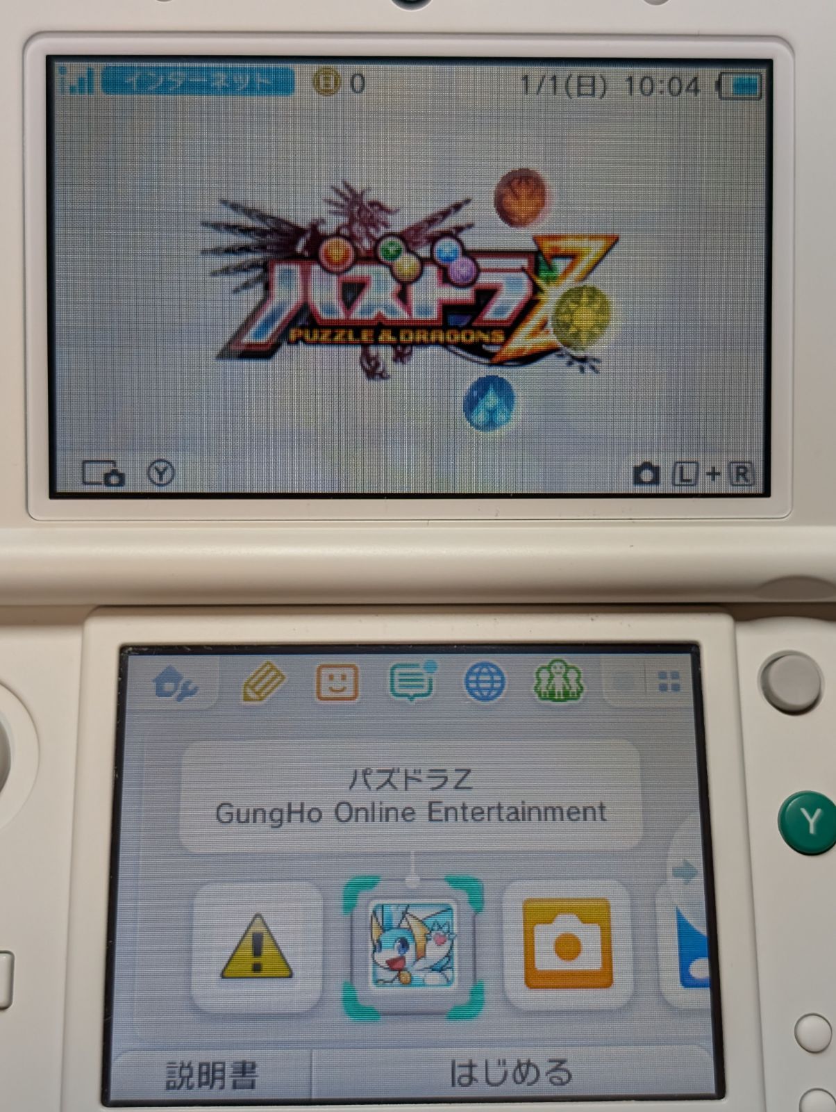 コンパクトで持ち運びにも便利