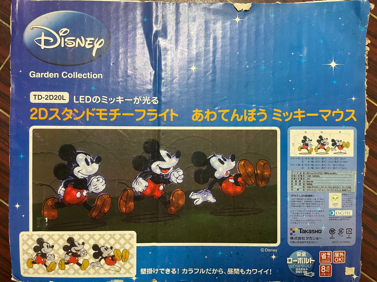 Disney あわてんぼうミッキーマウス 2D LEDスタンドライト 【公式通販】