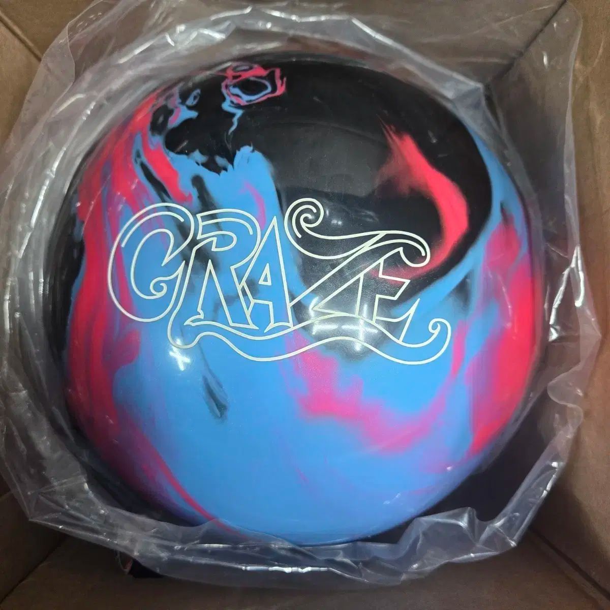 13パウンド 球 ロードフィールド Hot Sauce Crazy Ver. パール ボーリング