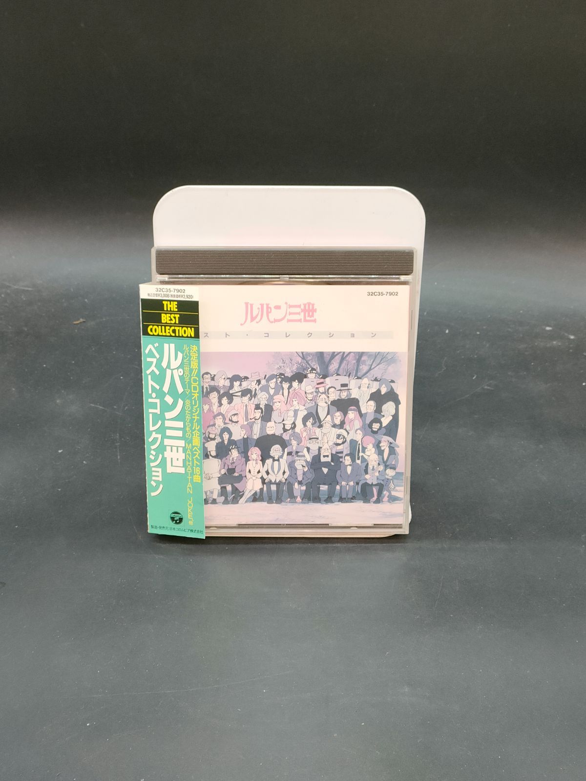 初版set 小松左京 ショートショート全集全3巻揃 ケイブンシャ文庫