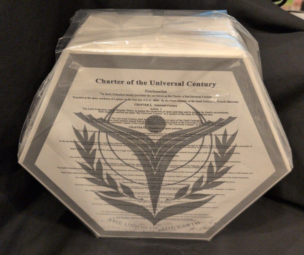 バンダイビジュアル アニメBlu-ray 機動戦士ガンダムUC Blu-ray BOX Complete Edition