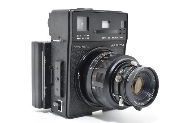 ユニバーサルプレス