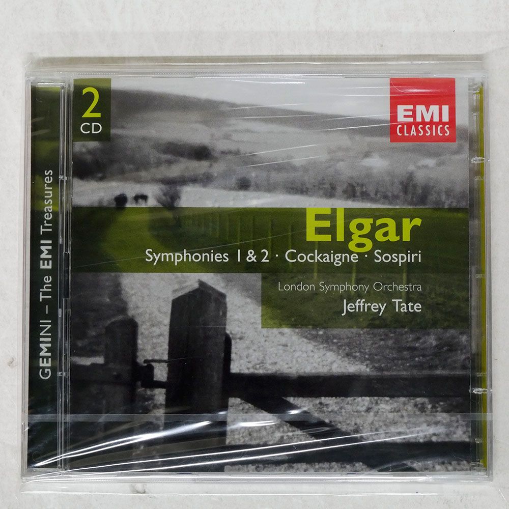 春嶺秀/高砂之図/祝事人物図/掛軸☆宝船☆Z-456