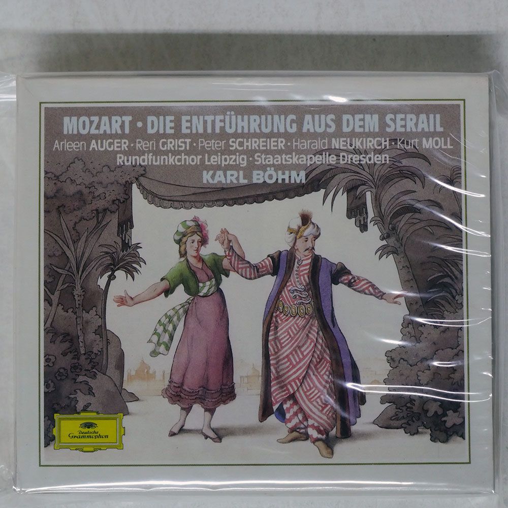 わんだふるぷりきゅあ感謝祭 缶バッジ ノーマル 犬飼こむぎ 42点 わんだふるぷりきゅあ感謝祭 缶バッジ ノーマル 犬飼こむぎ 42点 わん