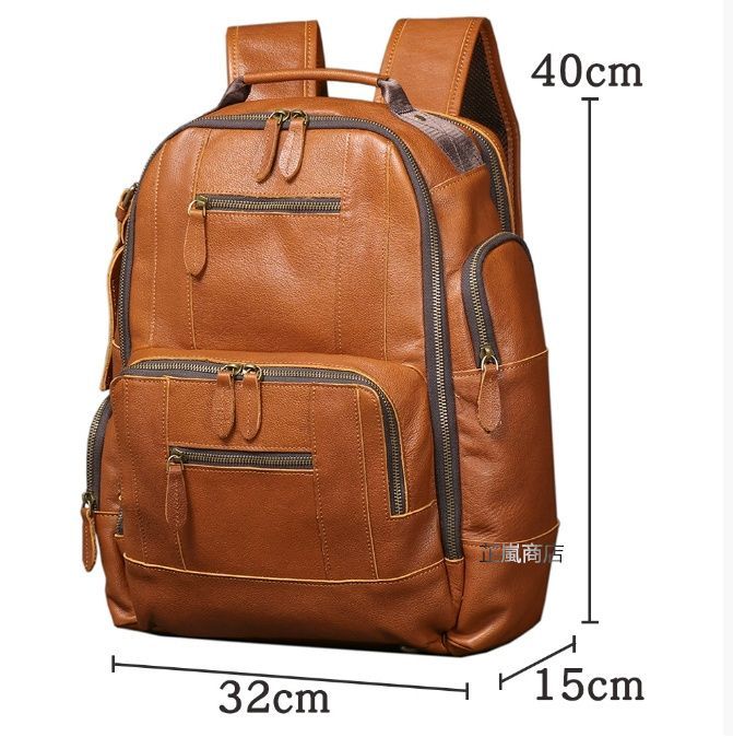 植鞣革 スーツケース通し