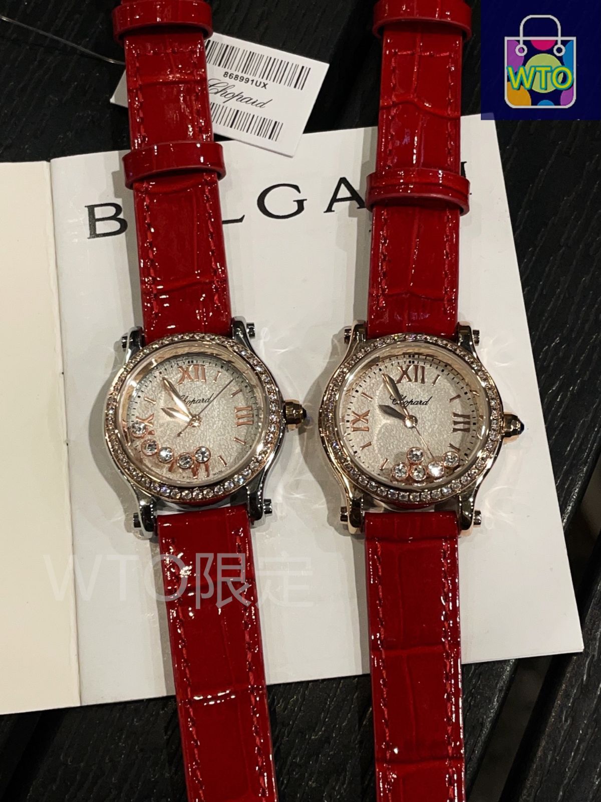 今日特価】Chopard Happy Diamonds レディースウォッチ-WTO輸入2