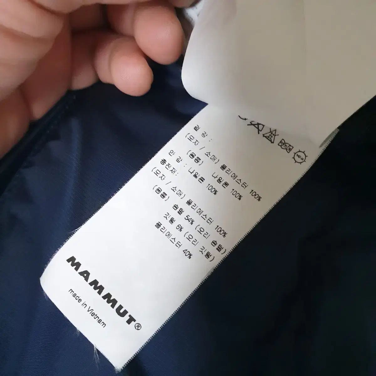  マムート軽量 グース ダウン ジャケット その他 アウター