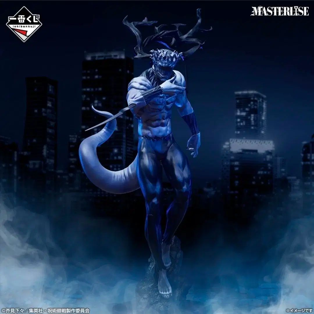 呪術廻戦　一番くじ　フィギュア　ラストワン賞　真人 呪術廻戦 一番くじ ラストワン 真人 フィギュア 未開封 +おまけ付き