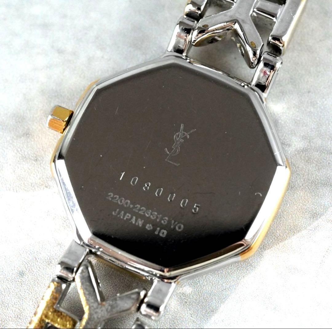 イヴサンローラン YSL オクタゴン クォーツ ローマン レディース