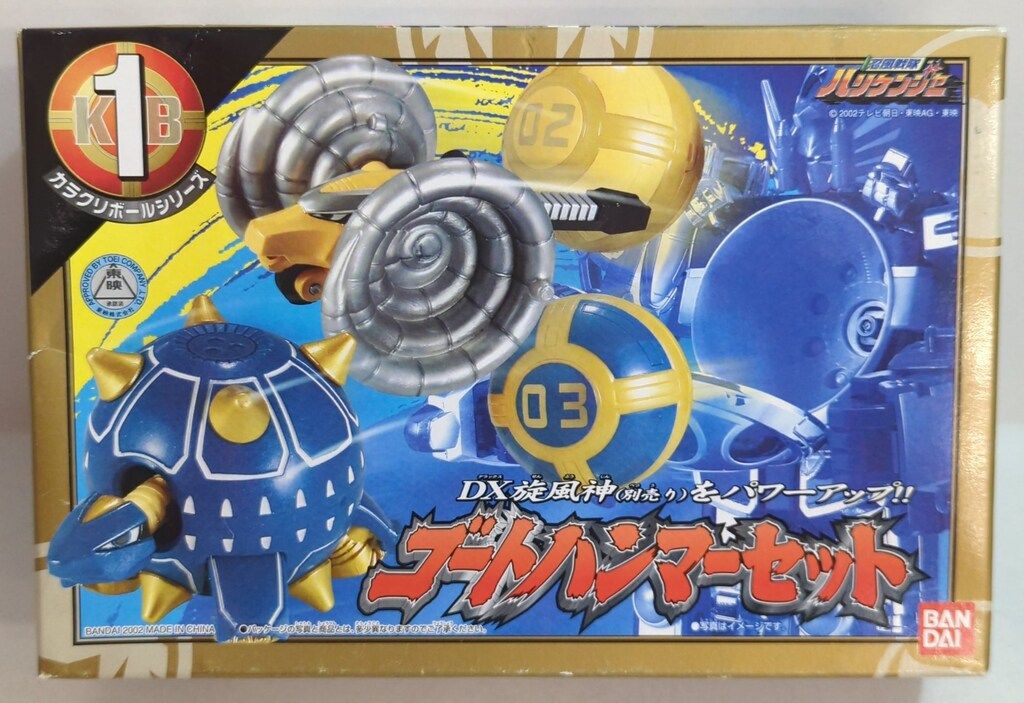 NIJISANJI EN 桜缶バッジ アイク・イーヴランド