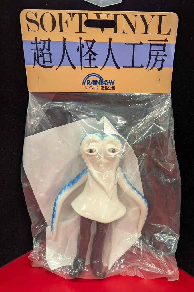 まんだらけ通販 | レインボー造型企画