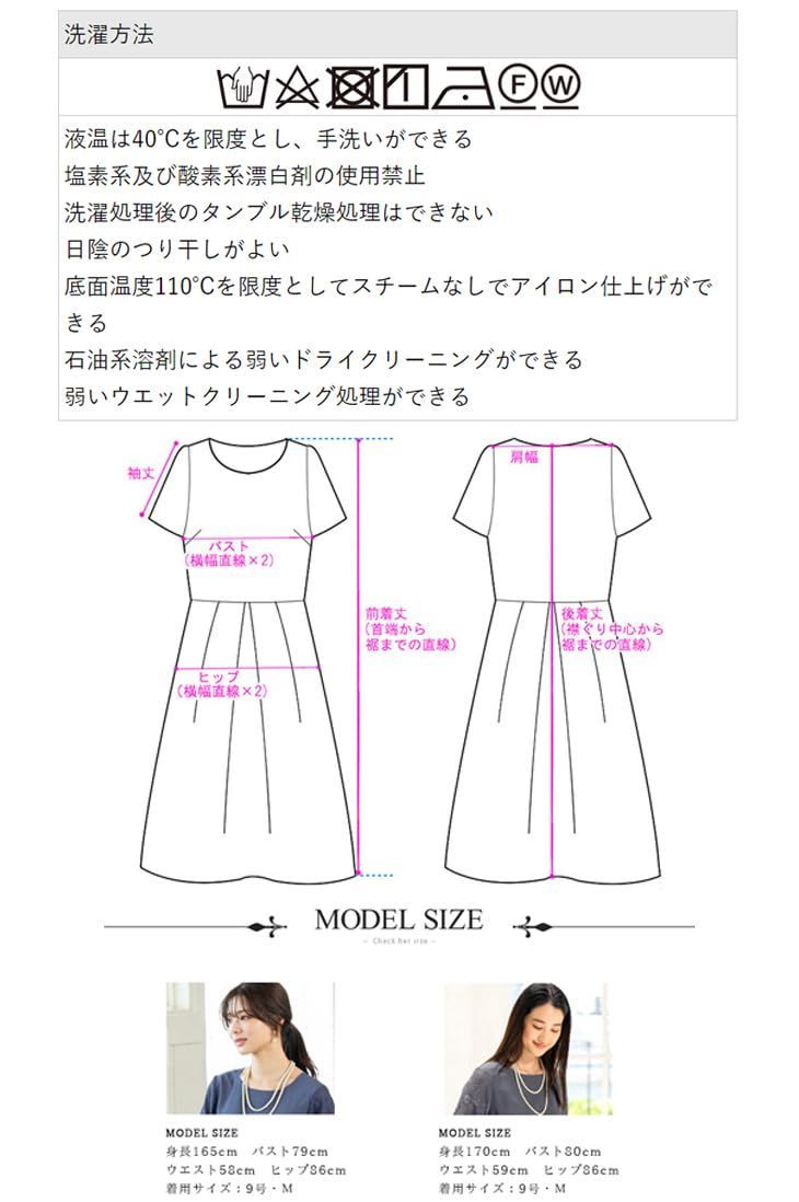 大きいサイズ パーティードレス お呼ばれ 服装 セレモニー フォーマル 母親 袖あり ドレス 入学式 結婚式 ロング 二次会 ママ 七五三 披露宴 レディース ワンピースドレス t 9045 アッドルージュ