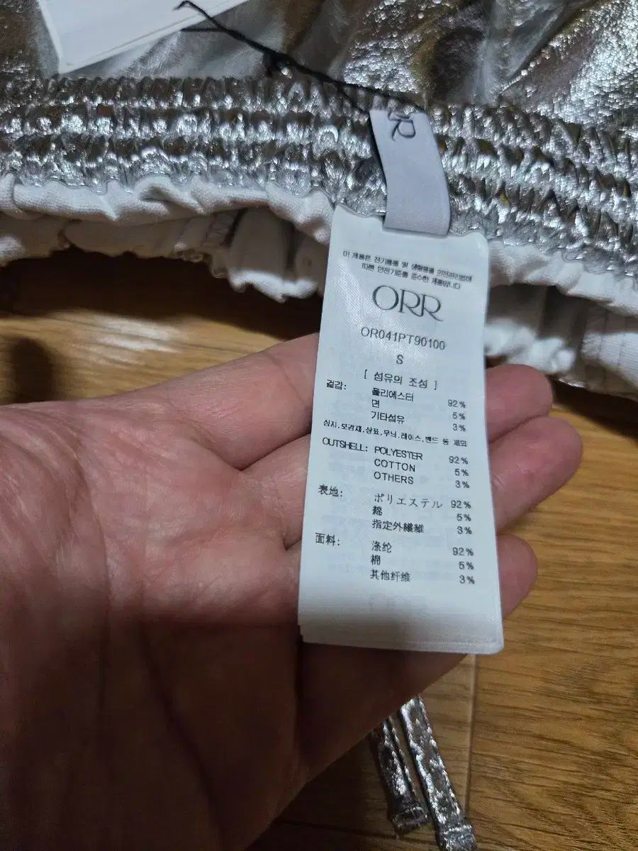  ORR オル 新商品 シルバー ハーフパンツ ショートパンツ ハーフパンツ パンツ