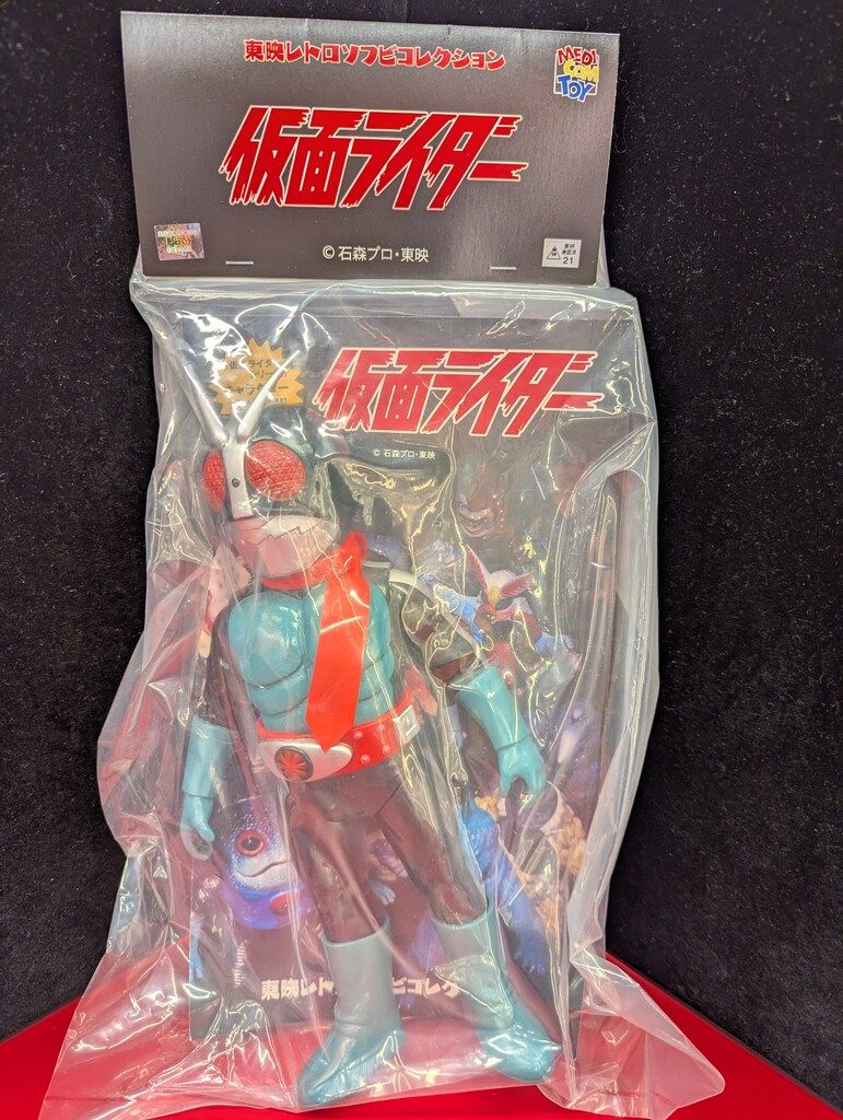 メディコム・トイ 東映レトロソフビコレクション 仮面ライダー 仮面