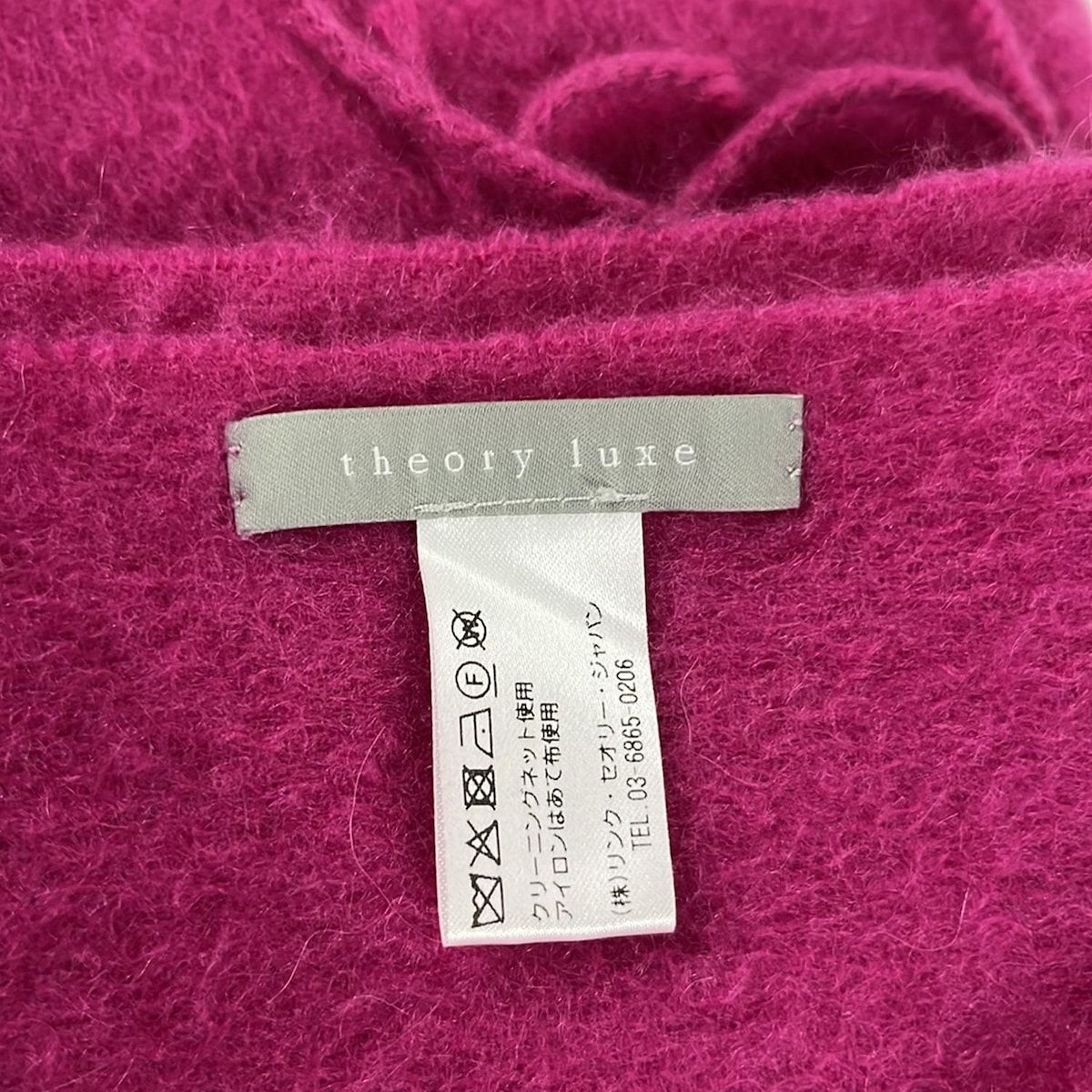 theory luxe セオリーリュクス ストール ショール - ピンク カシミヤ