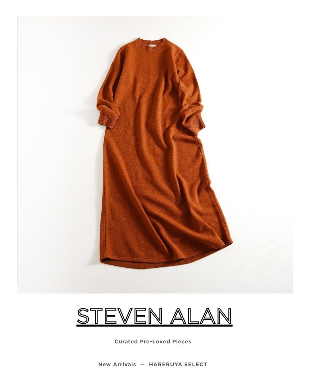 800t STEVEN ALAN スティーブンアラン LAMBS WOOL FLAIR DRESS ウール混 フ ニット ワンピース サイズ ブラウン