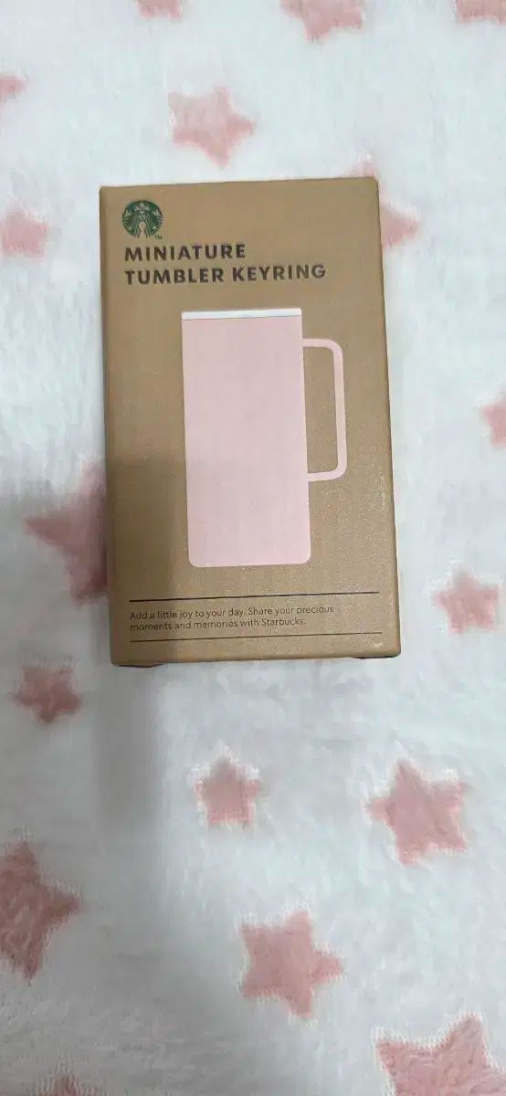 スターバックス ミニチュア ステンレスボトル キーホルダー ピンク