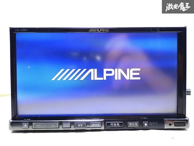 アルパイン VIE-X08V HDDナビ カーナビ CD DVD ☆動作OK☆ ALPINE アルパイン VIE-X08V カーナビ HDDナビ CD DVD 地