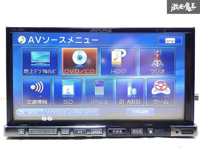 アルパイン HDDナビ VIE-X08S ALPINE Bluetooth 動作OK HDD VIE-X088
