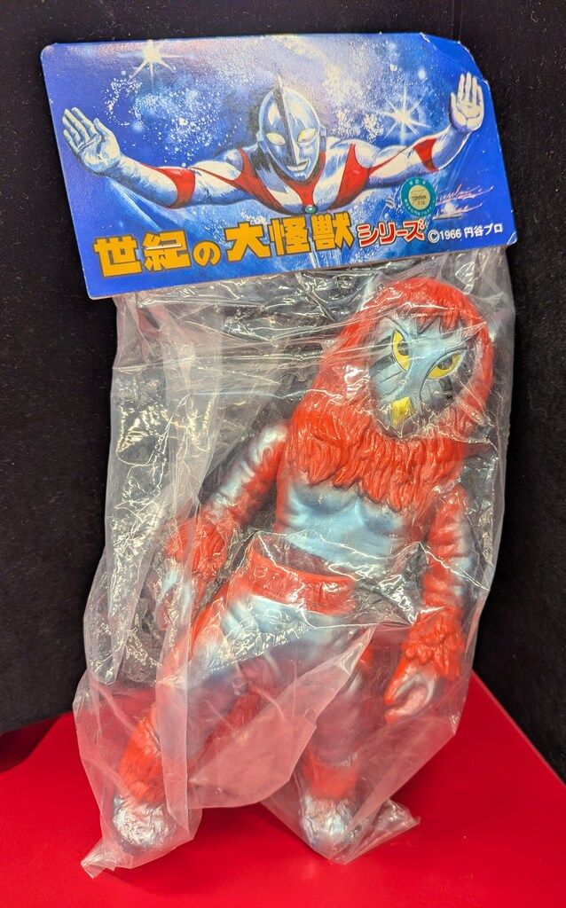 マーミット 世紀の大怪獣シリーズ ケンタウルス星人 2期 赤成型 230 mm