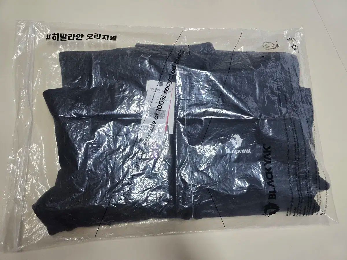 ソフトシェルジャケット