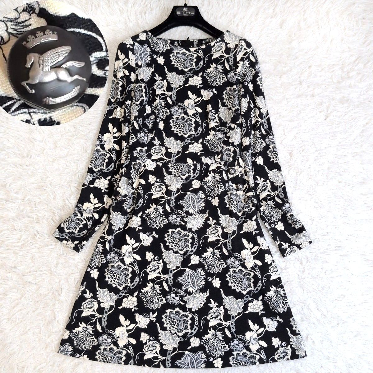 22年モデル ♥級 ETRO エトロ ペガソボタン ボタニカルワンピース 花柄 フラワープリント チェーン ストレッチ 伸縮性あり モノクロ バイカラー Aライン フ ロング 38