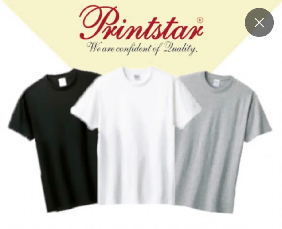 プリントスター半袖WHOフードスウェットエコバッグ