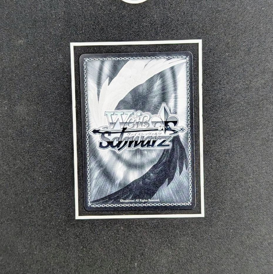ヴァイスシュヴァルツ/対策委員会 セリカ/SR - メルカリ