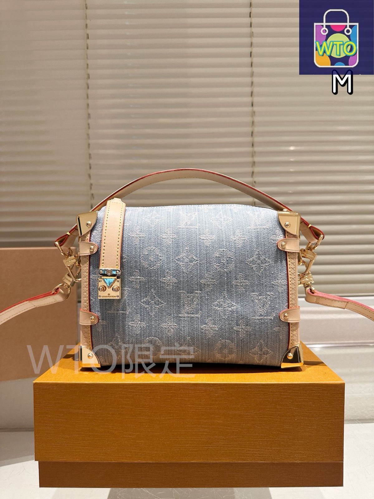 今日特価】Louis Vuitton 23 Trunk Soft Box ～23 年新作 トランク