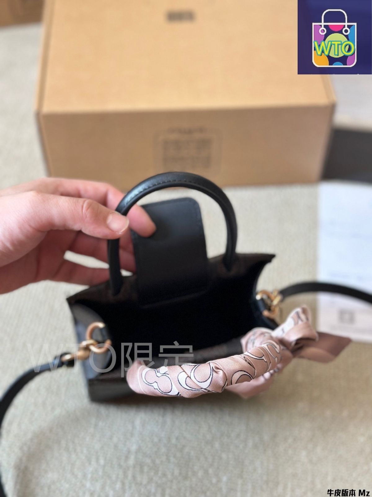 楽譜バッグ-WTO輸入2