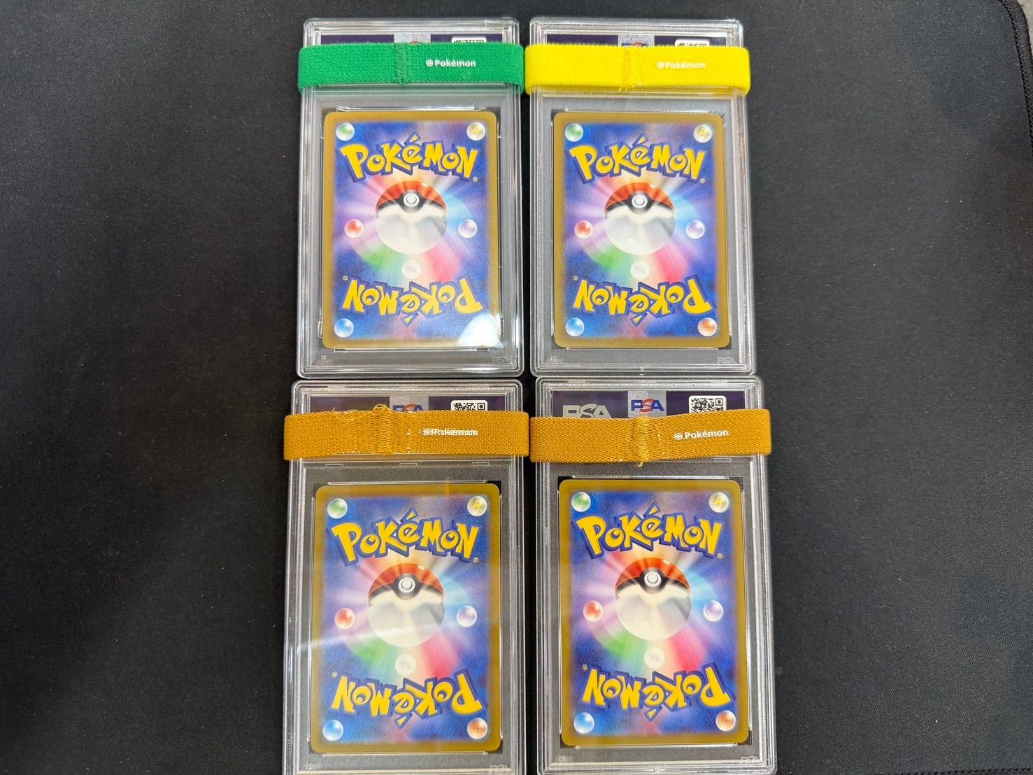 PSA10 4枚まとめ売り 【公式通販】