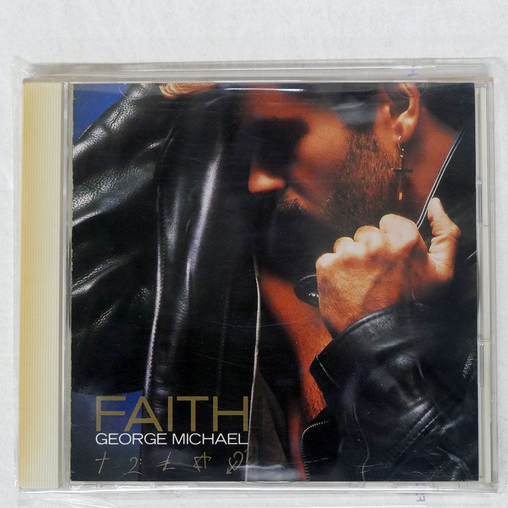 A2サイズプリントセット　ジョージ・マイケル　SYNPHONICA ソニック ジョージ・マイケル - Etsy 日本