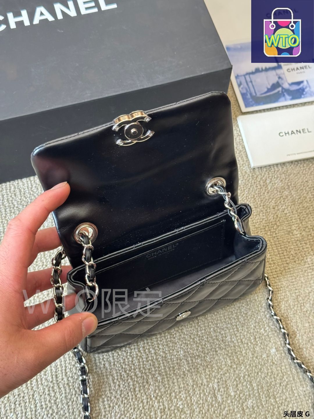 今日 Vintage Chanel 25 s Chain Bag ヴィンテージ シャネル チェーンバッグ-WTO輸入2