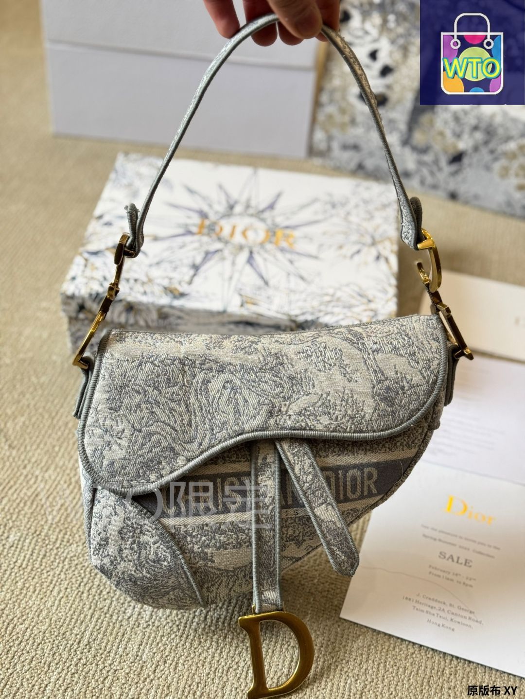 Dior サドル　トートバッグ　オールレザー　ヴィンテージ　美品 Dior サドル トートバッグ オールレザー ヴィンテージ 美品