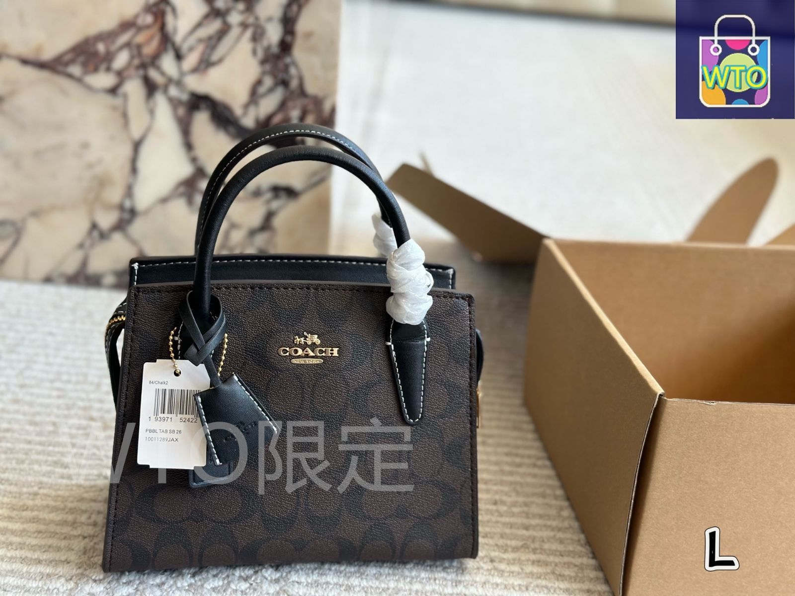 Carryall ～コーチ