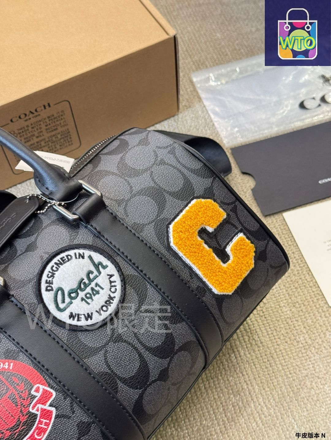 コーチ ヴェンチャー